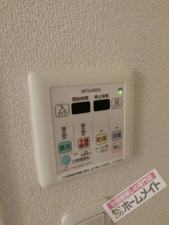 イーストキューブの物件内観写真